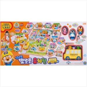 Pororo Kindergarten Spielplatz Spielset - Schulbus mit 6 Figuren - Bild 1 von 4