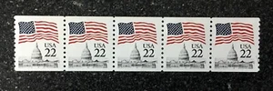 1985USA #2115 22c Flag Over Capitol Dome - Coil Strip of 5 Mint NH - Picture 1 of 1