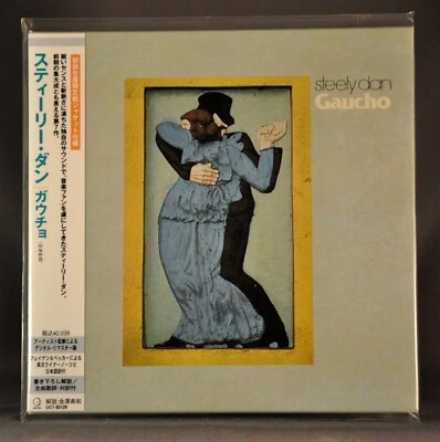 Steely DAN Gaucho Orig. 2006 JAPAN Mini LP CD UICY-93129 Factory Sealed NEW - Image 1 of 4