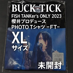 Camiseta FISH TANKER'S ONLY 2023 Producida Sakurai XL - Imagen 1 de 5