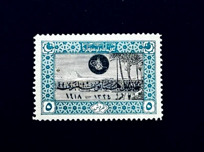 TURKEY Stamp - 1919 Pyramids of Egypt Overprint Sn 575 Mint OG H r34 - Image 1 of 2