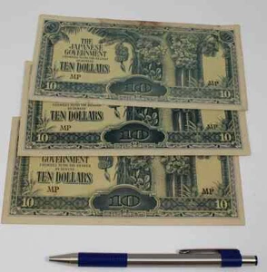 Billetes de banco japoneses de ocupación de la Segunda Guerra Mundial del grupo de 3 - $10 - Imagen 1 de 6