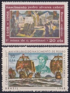 F-EX53214 BRAZIL 1968 MNH DISCOVERY PEDRO ALVAREZ CABRAL SHIP BARCOS. - Picture 1 of 1