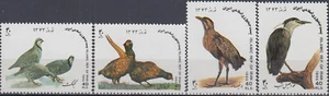 X New Year Birds 1994 MNH-6 Euro - Picture 1 of 1