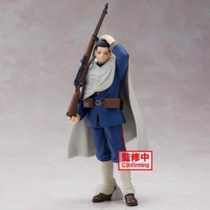 Golden Kamuy - Hyakunosuke Ogata Figure - Imagen 1 de 10