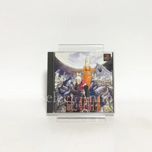 ECSAFORM PlayStation Japan Ver. - Picture 1 of 13