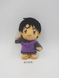 Miroku Inuyasha B1208 Bandai 2001 Mascotte Strap 4" Peluche Bambola Giappone - Foto 1 di 5