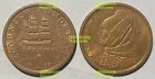 Greece 1 Drachma 1988-2000 Bouboulina 18mm bronze coin km150