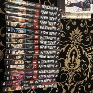 Jujutsu Kaisen Book Set 0-16 - Picture 1 of 8