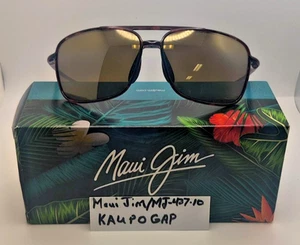 GAFAS DE SOL USADAS MAUI JIM MJ437-10 KAUPO HAVANA POLARIZADAS AUTÉNTICAS 61-15-140 - Imagen 1 de 6