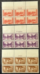 US Sc#741-747 National Parks PLATE#s Blocks of 6 Mint NH OG VF (BOOK) - Picture 1 of 4