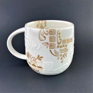 2012 Starbucks Three Regions Aztec White & Gold Leaf Bone China Kaffee Tee Becher  - Bild 1 von 12