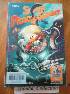 ** SUPER PICSOU GEANT 108 ** SERIE COLLECTION LIVRE BD - Picture 1 of 3