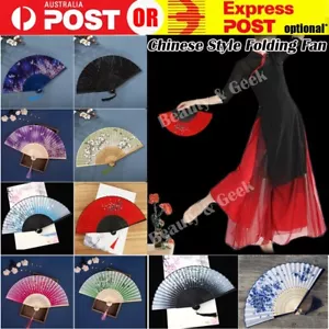 Chinese Style Folding Fan Bamboo Cloth Foldable Hand Held Dance Party Favor Gift - Picture 1 of 22