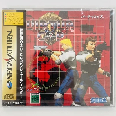 Virtua Cop  Sega Saturn 1995 Japanese Sealed New SS - Image 1 of 4