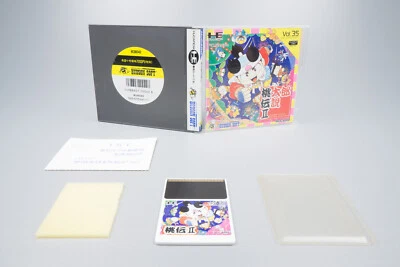 PC Engine *Momotarou Densetsu II* OVP Anleitung Reg Card HuCard NTSC-J - Bild 1 von 4