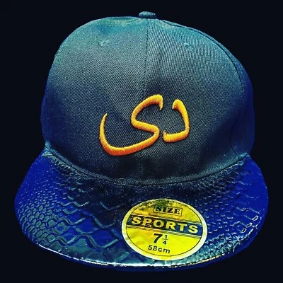 Gorra Persa Mes Nacimiento Dey Foto 1 de 2