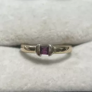 14k Gold Square Cut Rubin halbe Einfassung Solitär Versprechen Ring 6,25 2,5 g - Bild 1 von 6