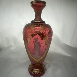 Antique Moser Bohemian Gilded & Gold Blown Ruby Red Glass Cranberry Vase - Picture 1 of 10