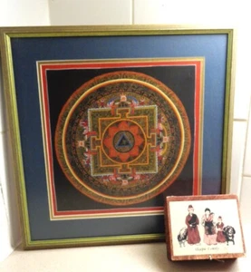 FRAMED THANGKA MANDALA FROM NEPAL + BONUS - Picture 1 of 9