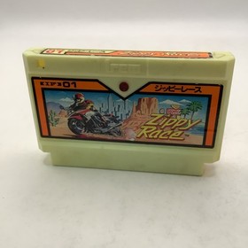 Zippy Race Airem pre-owned Nintendo Famicom,game Only
