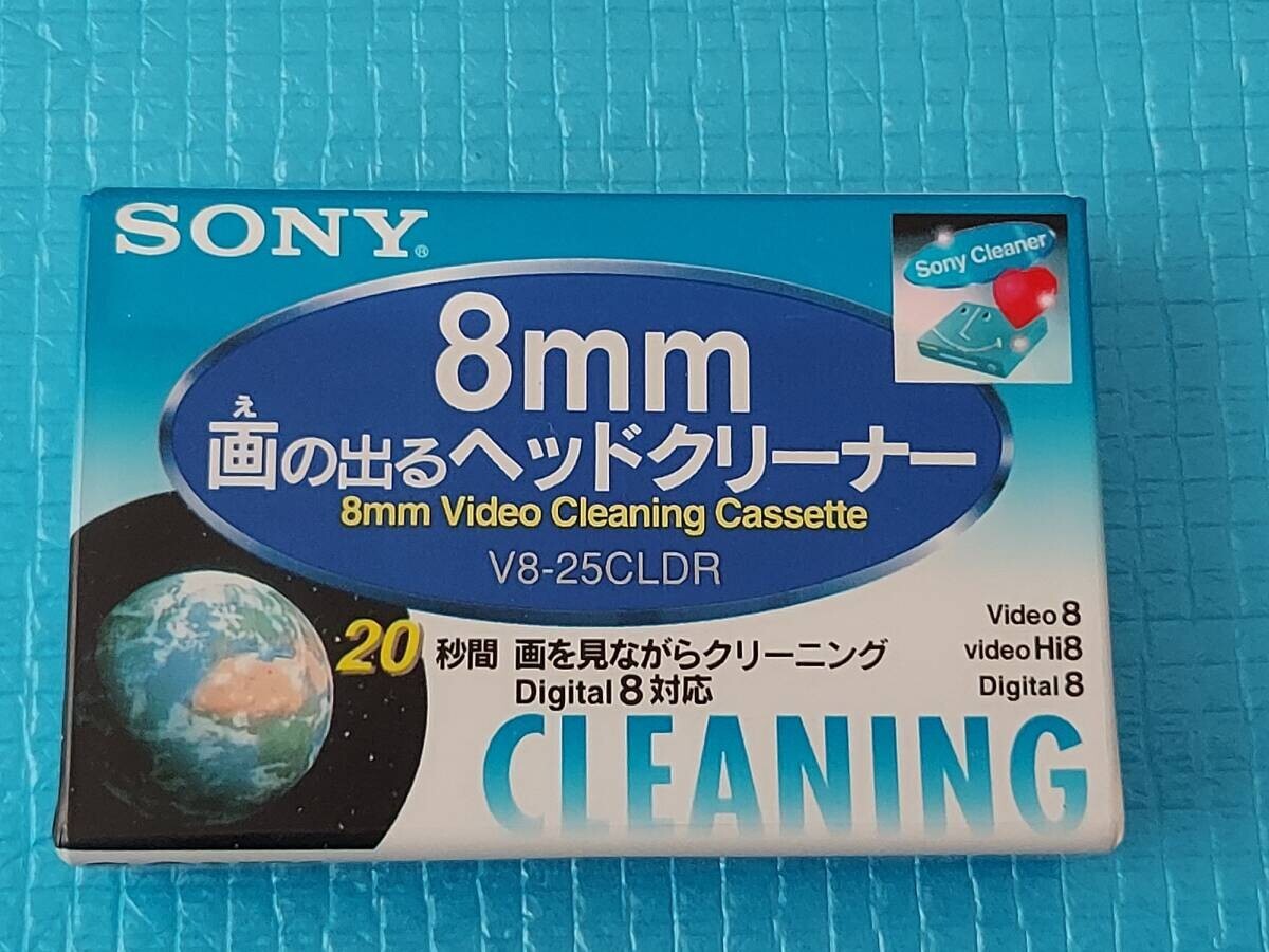 SONY 8ミリビデオ ヘッドクリーナー SONY ソニー : V8-25CLD Head セット