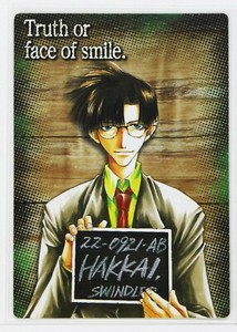 No.033 Hakkai - Saiyuki G-Fantasy Trading Card collection