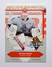 2022-23 Sereal KHL Premium All-Star Week #ASW-KHL-002 Patrik Rybar