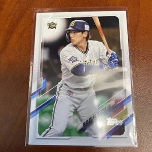 Masataka Yoshida de béisbol profesional Topps 2021 npb nippon #44 - Imagen 1 de 2