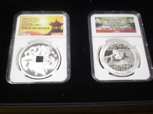 2018 China 1 Oz Silver Dragon & Phoenix 2014 Panda PF 70 Ultra Cameo Coin Set - Picture 1 of 4