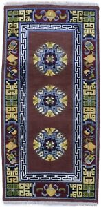Maroon Red Floral Hand Carved 3X6 Chinese Style Area Rug Oriental Decor Carpet