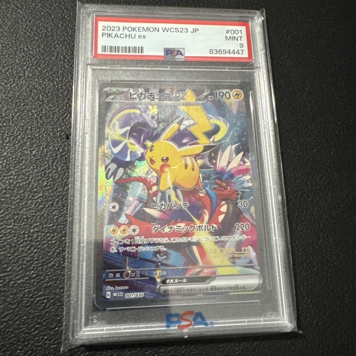 Pokémon TCG Professional Sports Authenticator (PSA) Grade 9