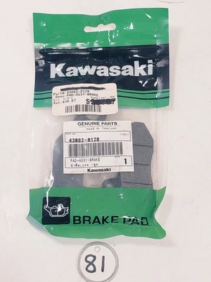 НОВЫЙ 2013 - 2024 ПОДЛИННЫЙ KAWASAKI NINJA 300 / 400 / Z400 ТОРМОЗНЫЕ КОЛОДКИ КОМПЛЕКТ 43082-0128 - Изображение 1 из 2