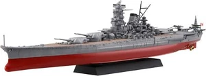 Fujimi 1/700 Schiff NEXT Series No.3 IJN Schlachtschiff Kii Schiff NX3 - Bild 1 von 7