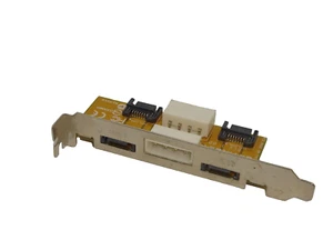 ASUS SATA-EXT 2xEX / 2x IN SATA ADAPTER #GK10661 - Bild 1 von 2