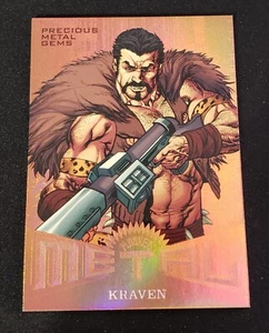 2017 Fleer Ultra Marvel Spider-Man Precious Metal Gems PMG Bronze Kraven /199 - Picture 1 of 2
