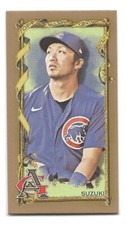 2023 Topps Allen & Ginter A&G SEIYA SUZUKI Parallel GOLD BORDER MINI Insert Card