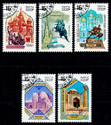 Briefmarken UdSSR Sowjetun. CCCP gestemp., hist. Monumente  1989 MiNr. 6014-18.