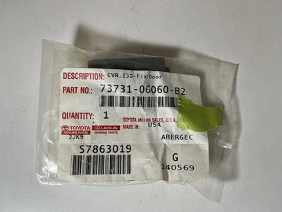 Genuine OEM Toyota 73731-06060-B2 Child Restraint Anchor Cover 19-22 Avalon NOS - Image 1 of 3