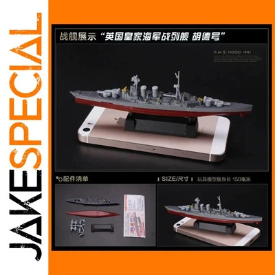 JakeSpecial – GRAPMAN 1:1200 Scale Model HMS Hood 1941 - Bild 1 von 4