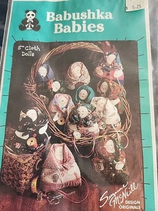 Babuschka Babies Puppe Muster Suzanne McNeill - Bild 1 von 4
