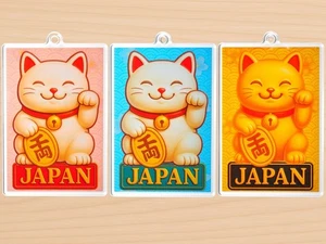 Japanese Maneki Neko Lucky Cat Charm Keychain Strap Kawaii Souvenir Gift Japan - Picture 1 of 30