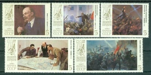 Russia 1987 Lenin and October Revolution, paintings, Mi. 5748, MNH - Picture 1 of 1