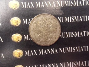 RUSSIA 15 KOPEKS 1908  COD. RUSSIA-101 - Picture 1 of 2