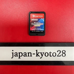 Nintendo Switch Ebaseball Professional Baseball Spirits 2021 Grand Slam - Picture 1 of 5