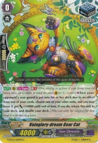 4 x Vainglory-dream Gear Cat - G-BT02/069EN - C Near Mint / Mint, English - Image 1 of 1