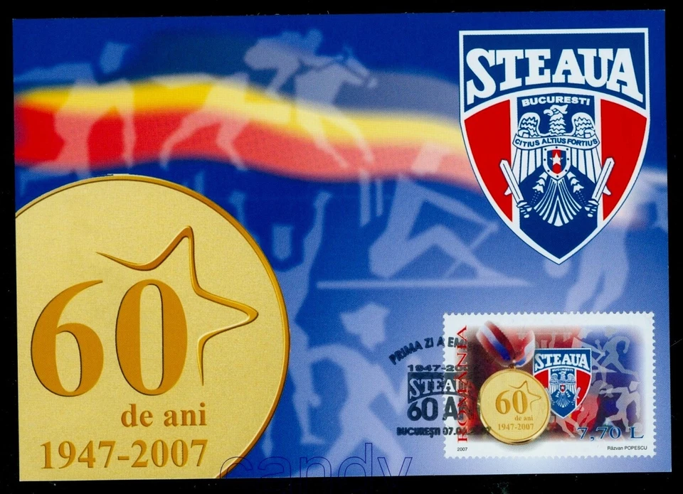 2007 STEAUA Bucharest,Military,Football Club,Soccer,Romania,M.6203,FDC maxi card - Image 1 of 1