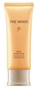 The History of Whoo Gong jin hyang firming neck and face repair cream mask 100ml - Picture 1 of 2
