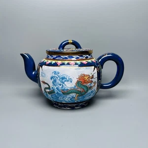 Chinese Purple Clay Teapot Handmade Zisha Sand Fired Auction Enameled Gilt - Picture 1 of 9