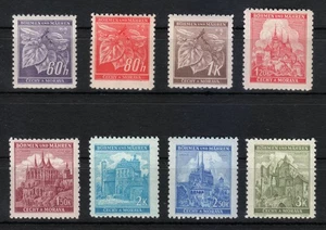 Bohemia & Moravia 1941-1942 MNH Mi 65-72 Linden Leaves and Architecture / WW2 ** - Picture 1 of 2